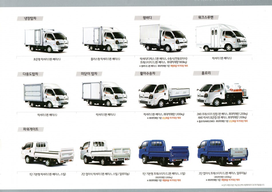 de84b5586cdca345f3f04e5c1d4dc81a_1497588