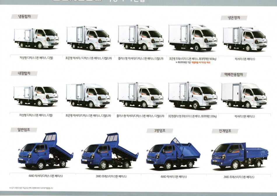 de84b5586cdca345f3f04e5c1d4dc81a_1497588